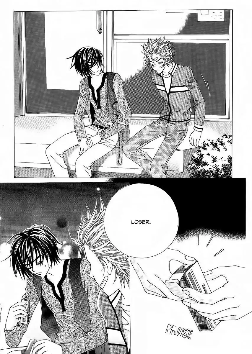 Boy of the Female Wolf Chapter 84 27